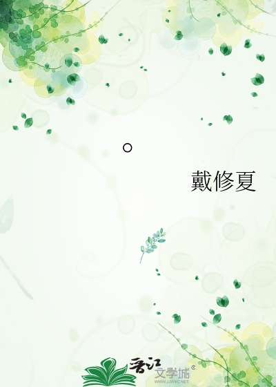 。