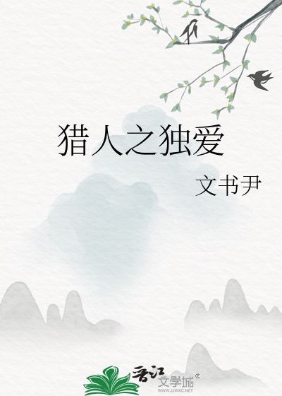 勉为其难的曲谱_勉为其难的表情