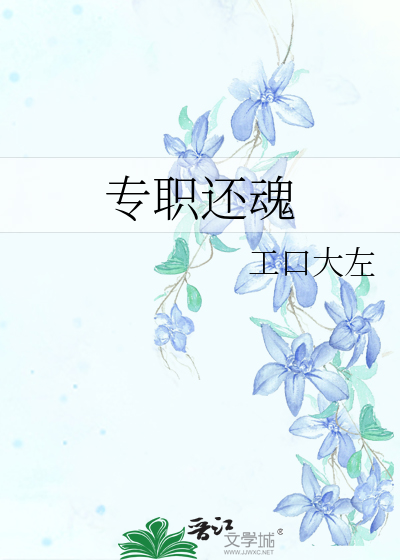 鐭ヤ笉鐭ラ亾宸翠箤鏇茶_金科博翠宸章航拍图