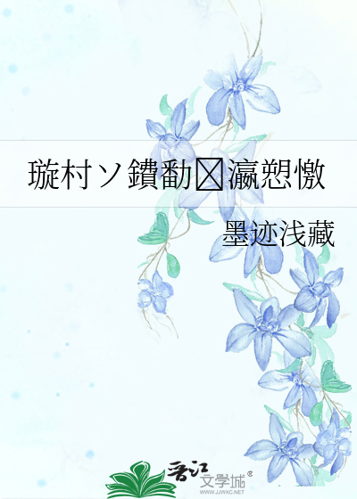 雨中的女人简谱曲谱