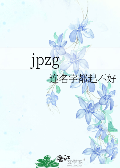 你现在好吗的曲谱