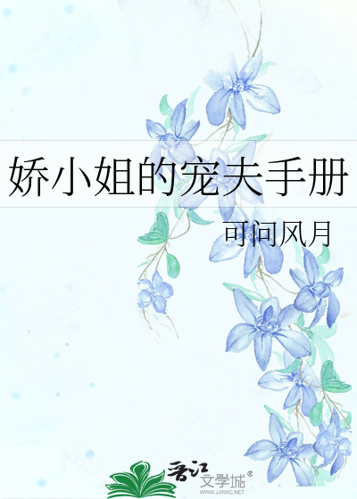 意中人简谱_意中人视频直播全集 意中人资料大全 YY官方(3)