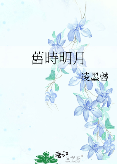 瑶楚舞曲谱_彝族舞曲古筝谱