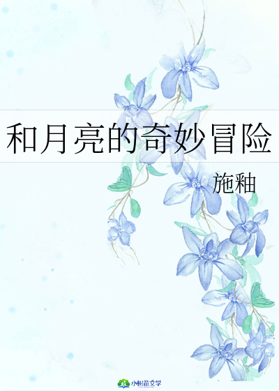 ðU