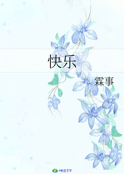 옷