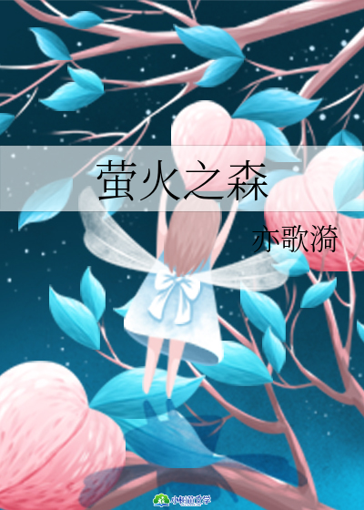 Ξ֮ɭ