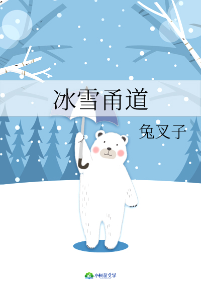 ѩ