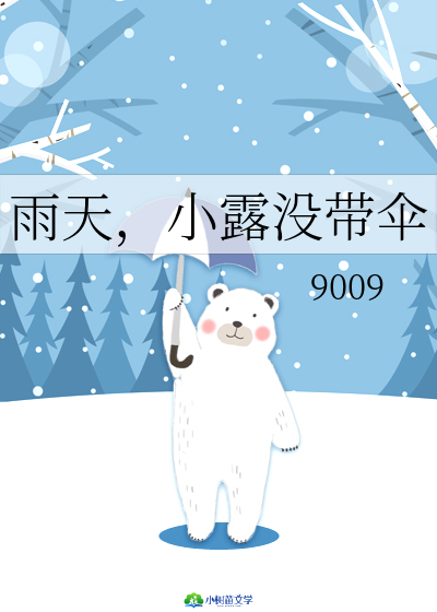 죬С¶]