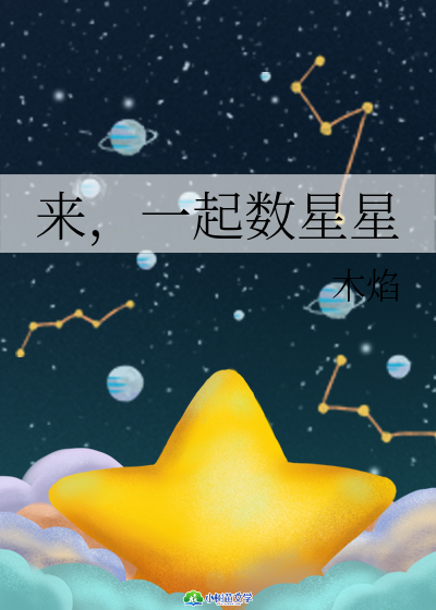 һ(sh)