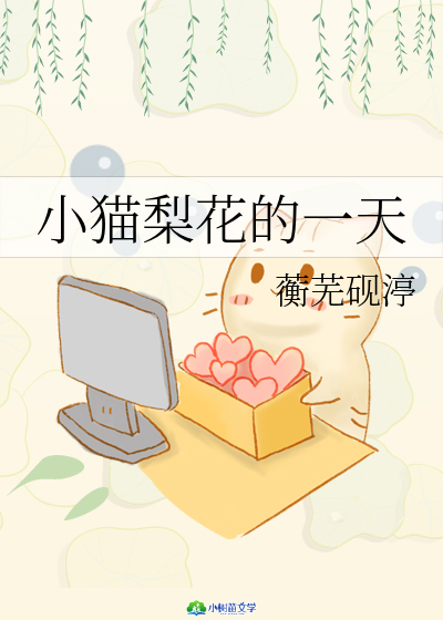 Сè滨һ