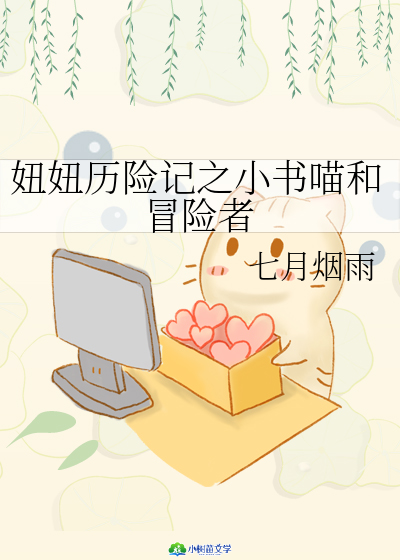 椚vUӛ֮СðU