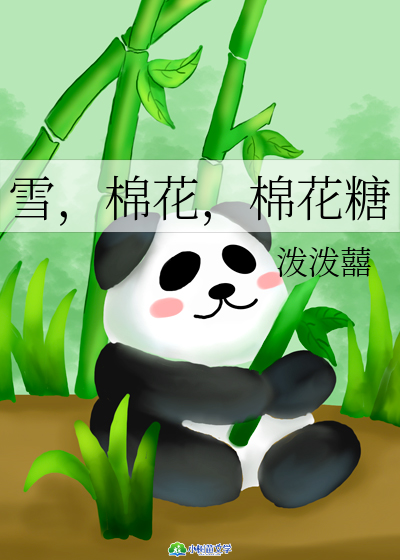 ѩ޻޻