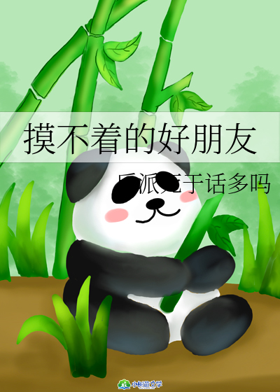 ĺ