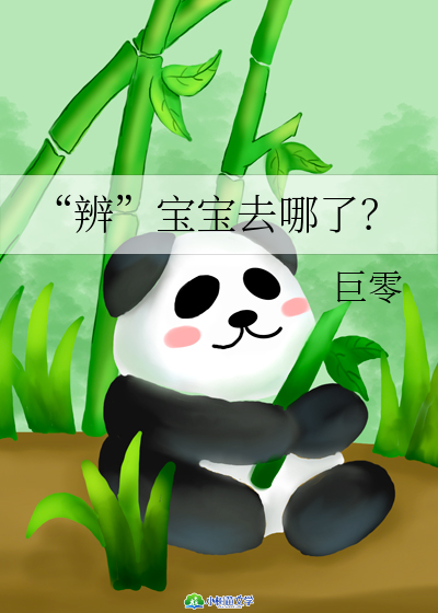 桱ȥˣ