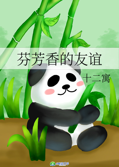 ҷx