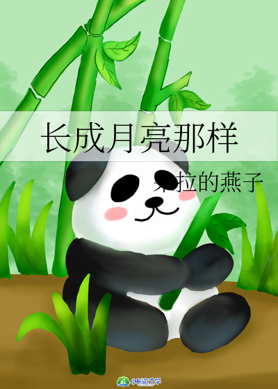 Lǘ