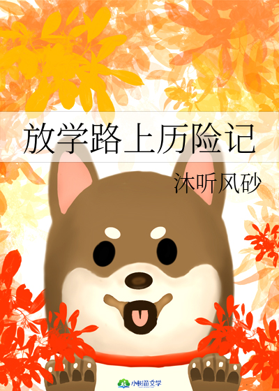 ŌW(xu)·ϚvUӛ