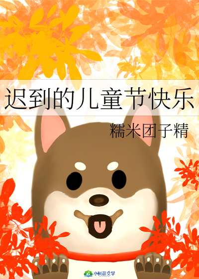 tăͯ(ji)옷