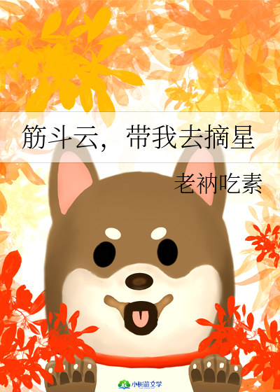 ȥժ
