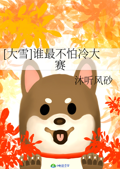 [ѩ]lِ