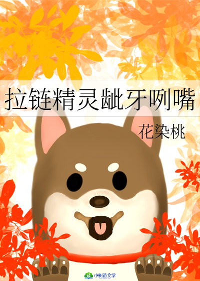 朾`b