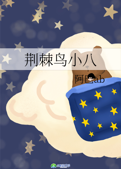 GBС