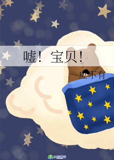꣡