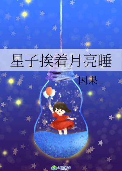 Ӱ˯