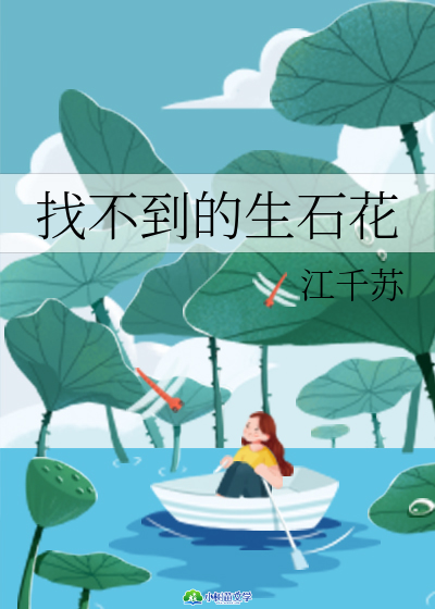 Ҳʯ