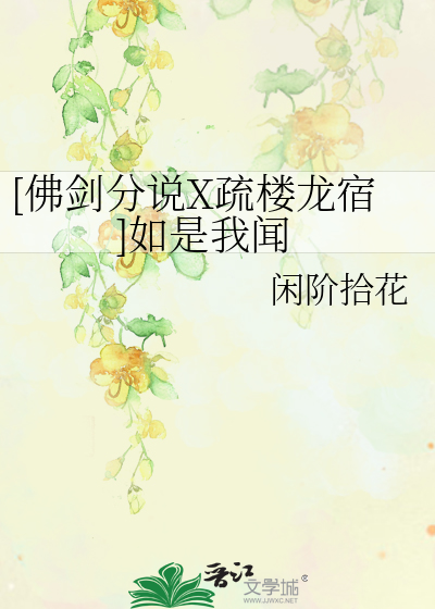 军号响钢琴曲曲谱(3)