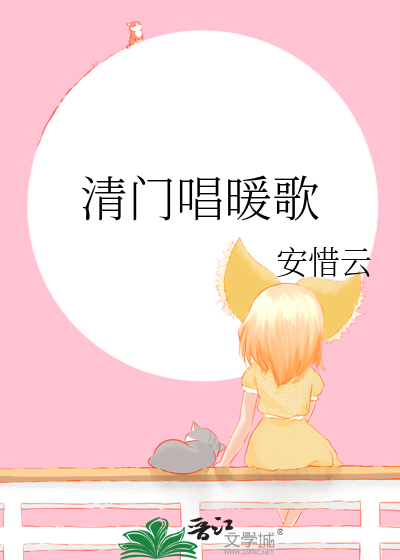 天真无邪曲谱_天真无邪(2)