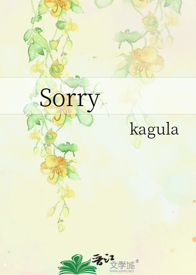 Sorry