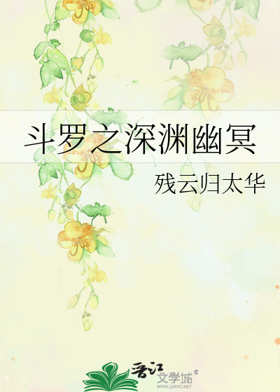 novelimage.php?novelid=3573747&coverid=13&ver=38f93978d4e9d3bbb67996303fb07379