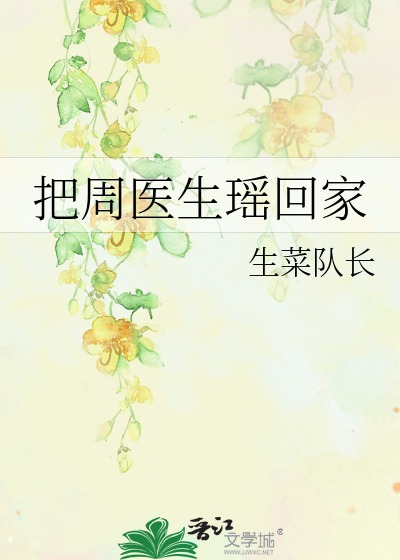 novelimage.php?novelid=4951923&coverid=13&ver=9781ba29c577919223be572b456826fa