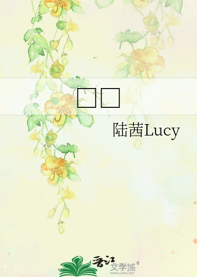 □□