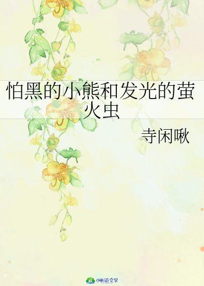 ºڵСܺͷө