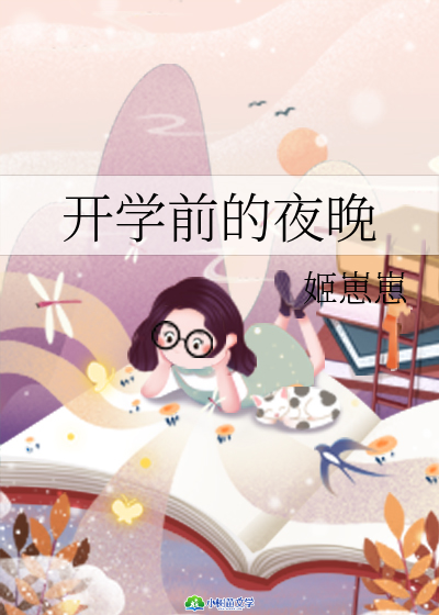 _W(xu)ǰҹ