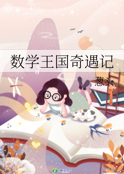 (sh)Wӛ