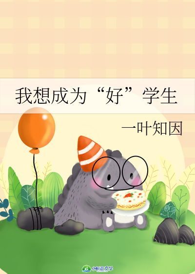ɞ顰áW