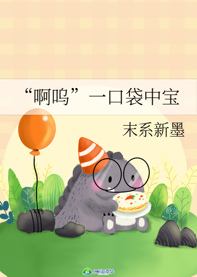 衱һڴЌ