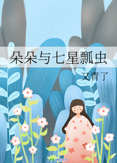 cưx