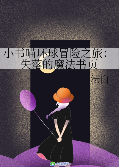 Сh(hun)ðU(xin)֮ãʧħ(y)