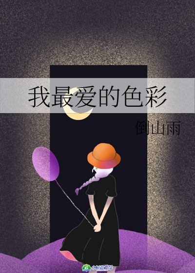 ۵ɫ
