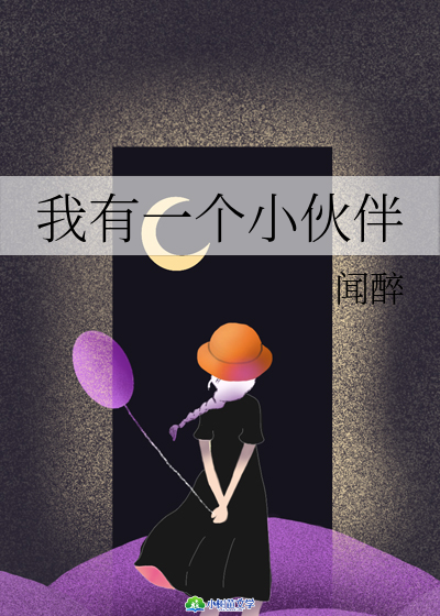 һ(g)С