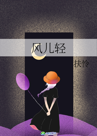 L(fng)p