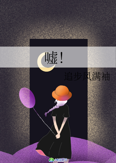 u