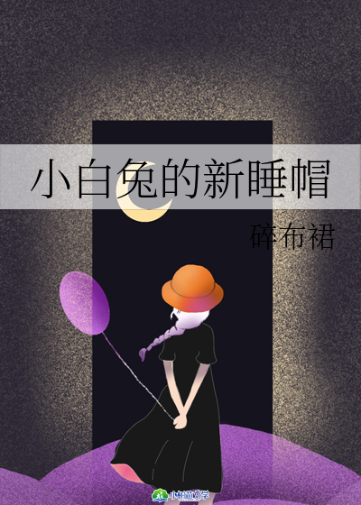 Сõ˯ñ