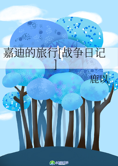 εϵ[(zhn)ӛ]