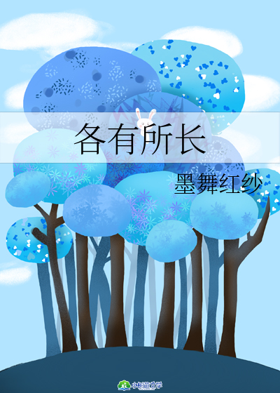 L(zhng)