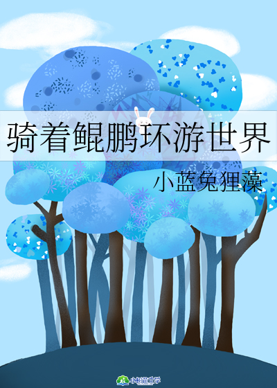 THih(hun)